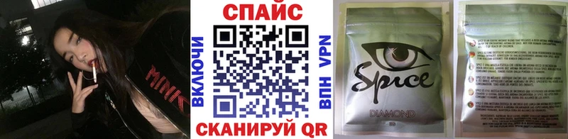 Купить где  Бобров  БУТИРАТ бутандиол 