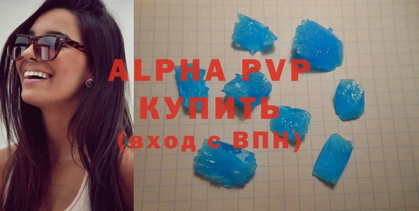 марки lsd Инта