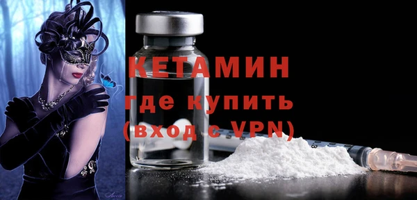 альфа пвп Иннополис