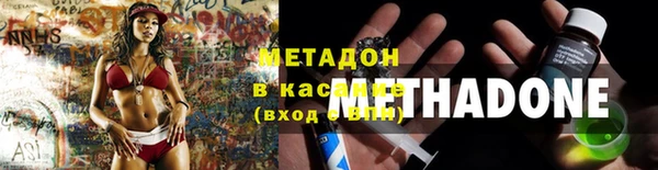 марки lsd Инта