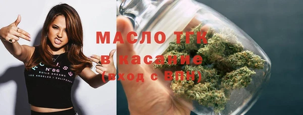 винт Каменск-Шахтинский