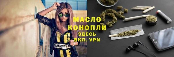 марки lsd Инта