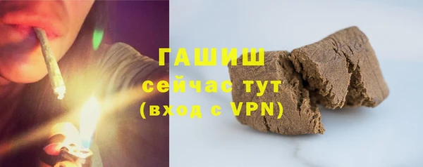 марки lsd Инта