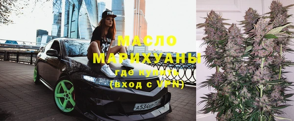 марки lsd Инта
