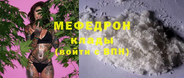 альфа пвп Иннополис