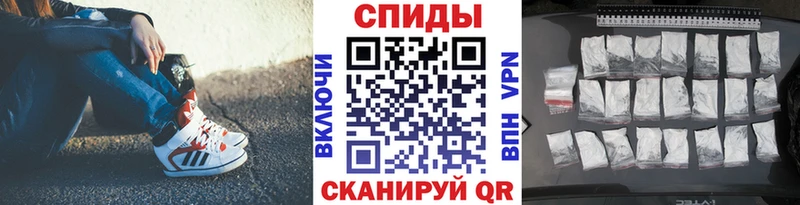 Купить  Бобров  Первитин винт 
